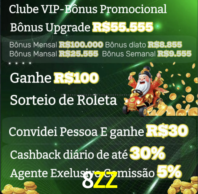 Processo-De-Entrada